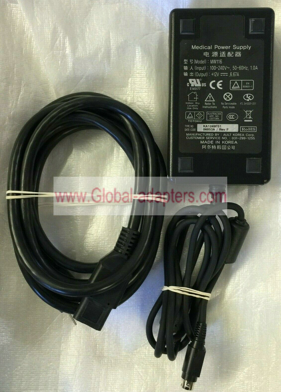 New Totoku/Ault MW116 KA1249F51 Medical Power Supply 12v 6.67a 4 PIN ac adapter